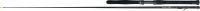 2,20m Battle Cat Inline 250g