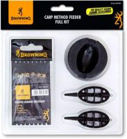 Carp Method Feeder - Full Kit