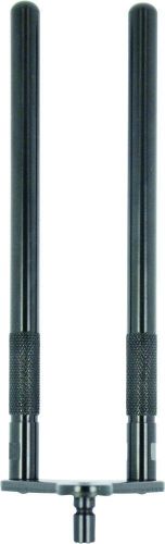 15cm Metal Snag Bar