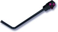 Accessory Arm 36cm